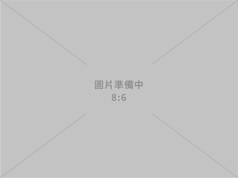 貿易署便民服務 春節假期服務不打烊